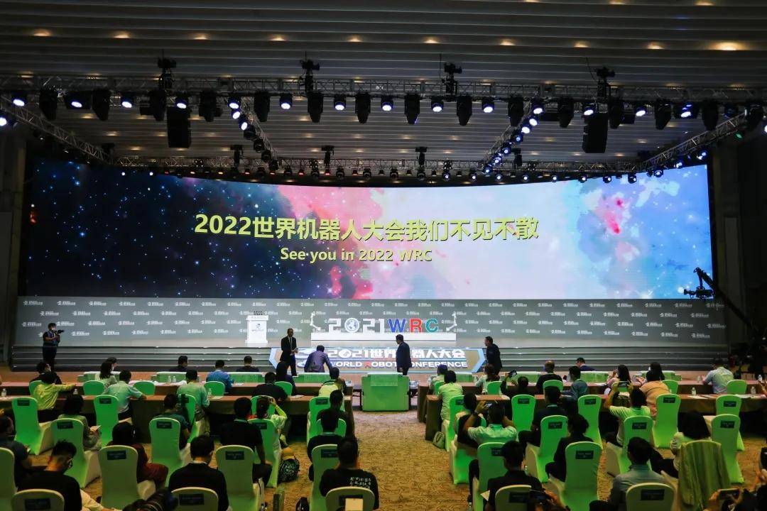 热点生活 第67页