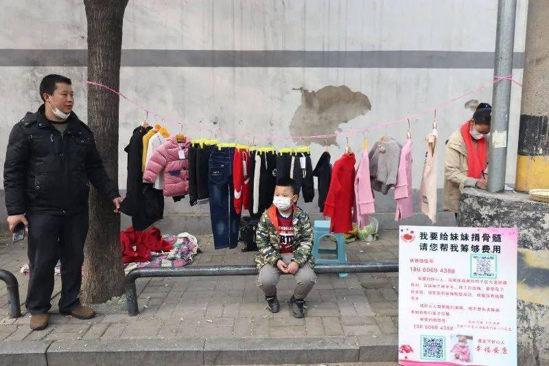 游戏专题 第67页