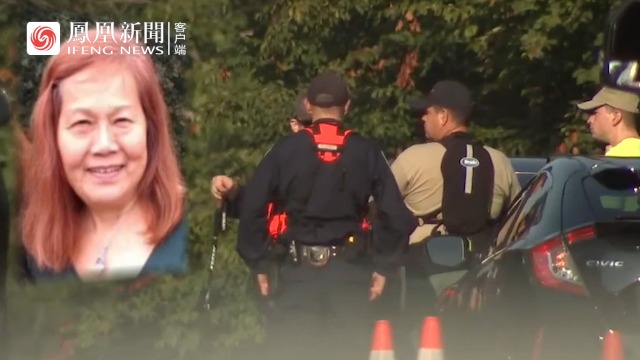 地方新闻 第63页