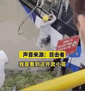 港澳新闻 第62页