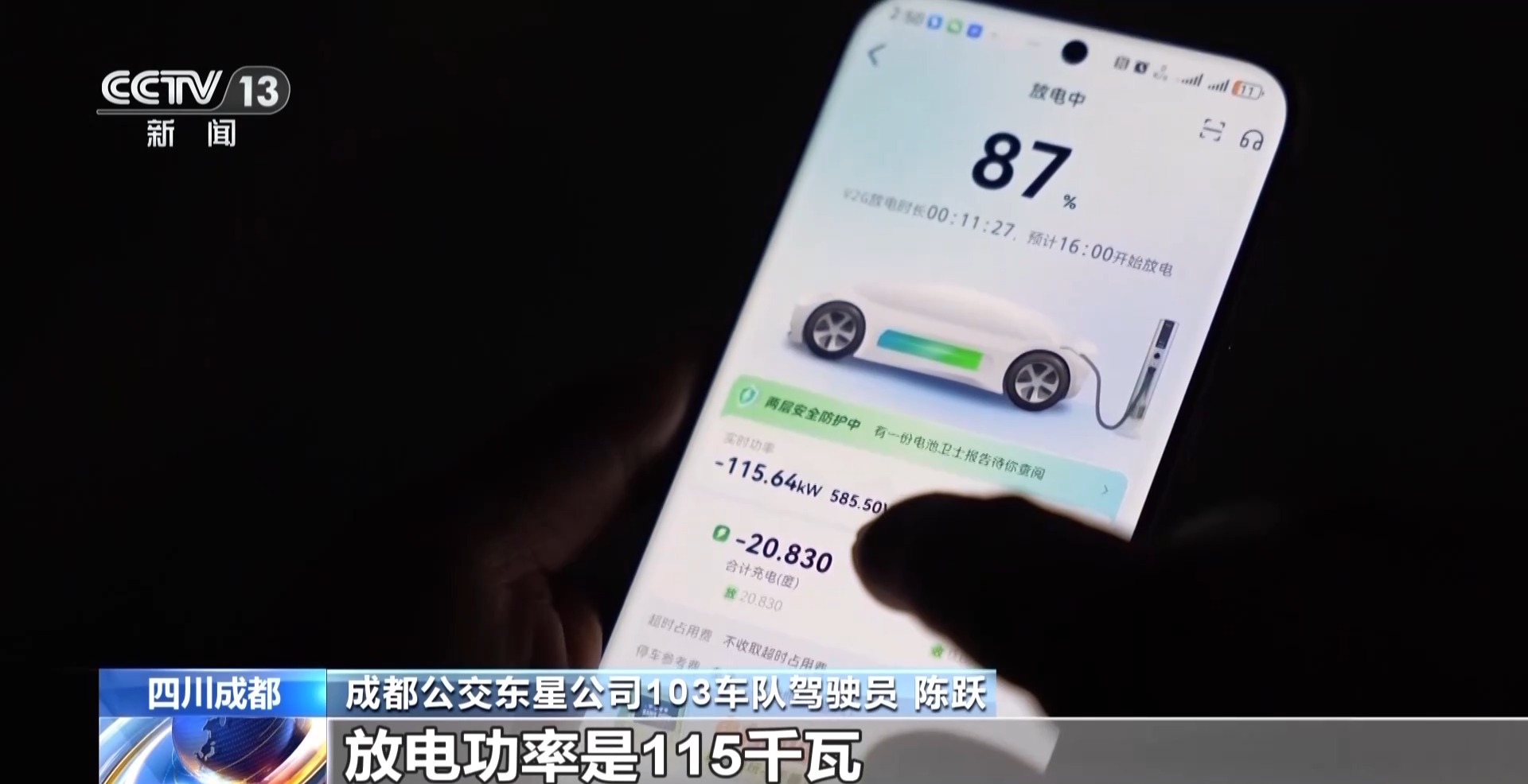 第395页
