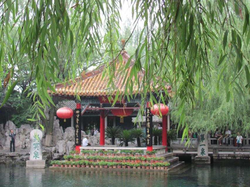热点生活 第54页