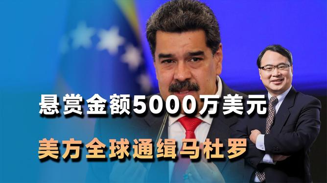 游戏专题 第49页