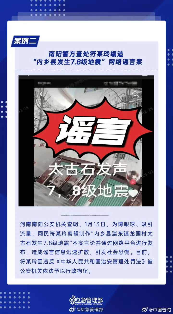 最新资讯 第60页
