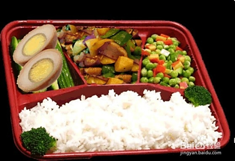 热点生活 第47页