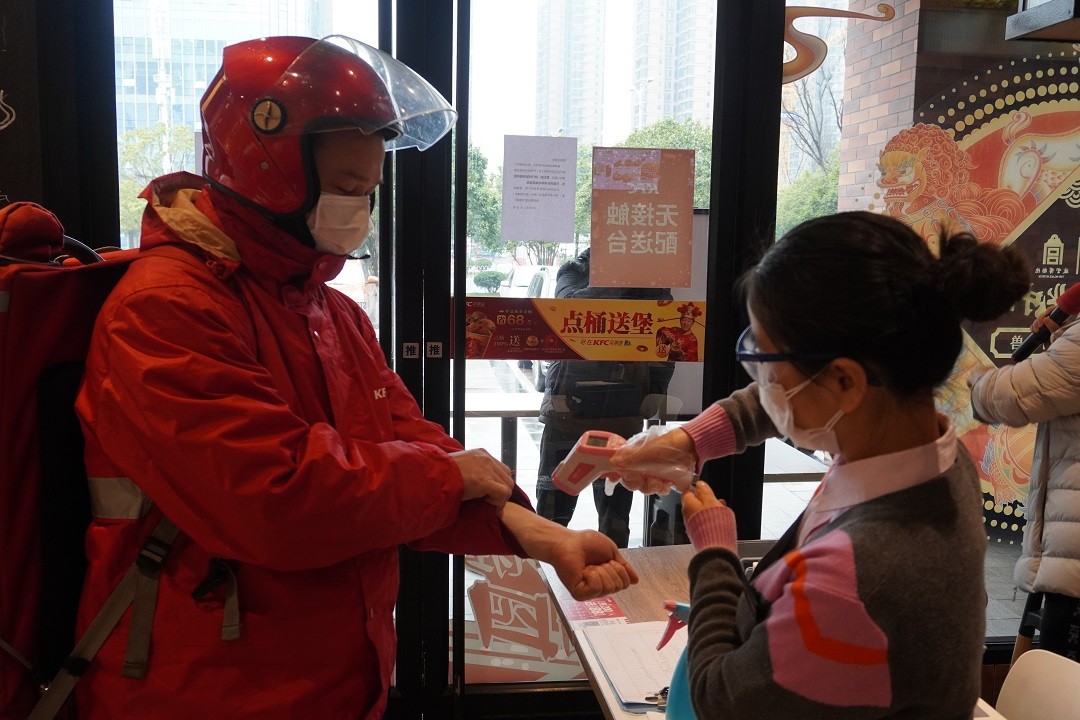 游戏专题 第32页