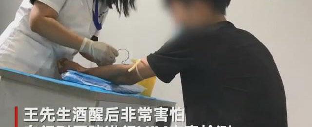 娱乐生活 第33页
