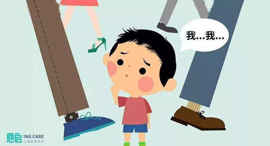 热点生活 第32页
