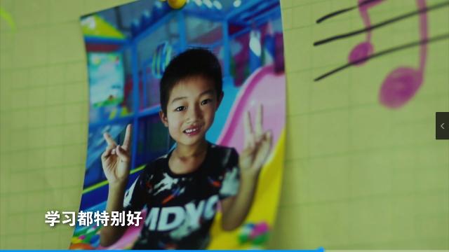 游戏专题 第27页