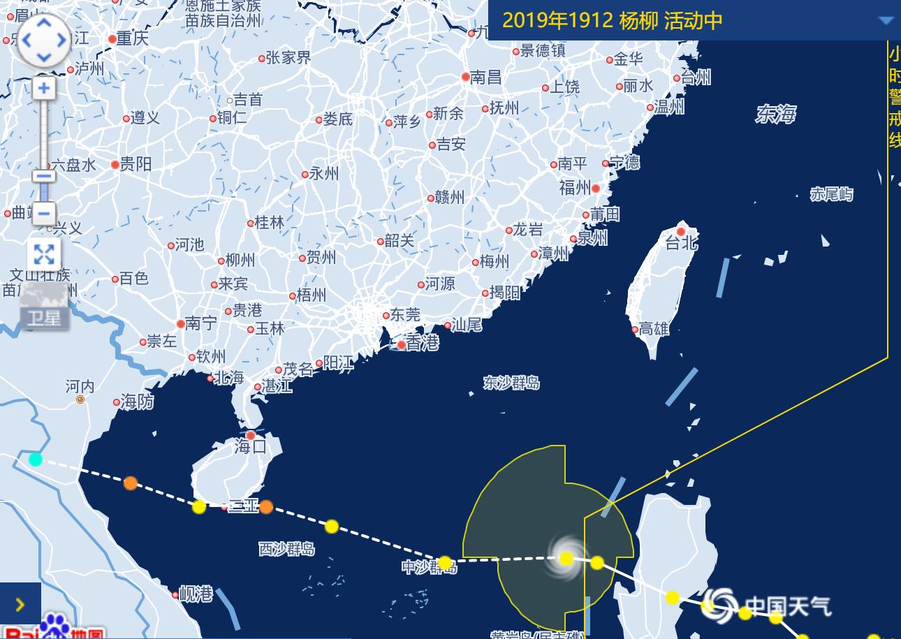 娱乐生活 第24页