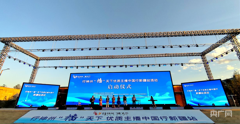 娱乐生活 第23页