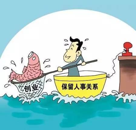 地方新闻 第22页