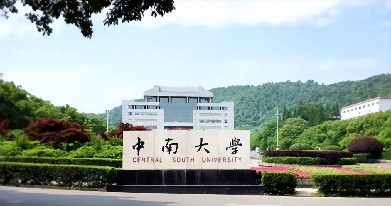 地方新闻 第20页