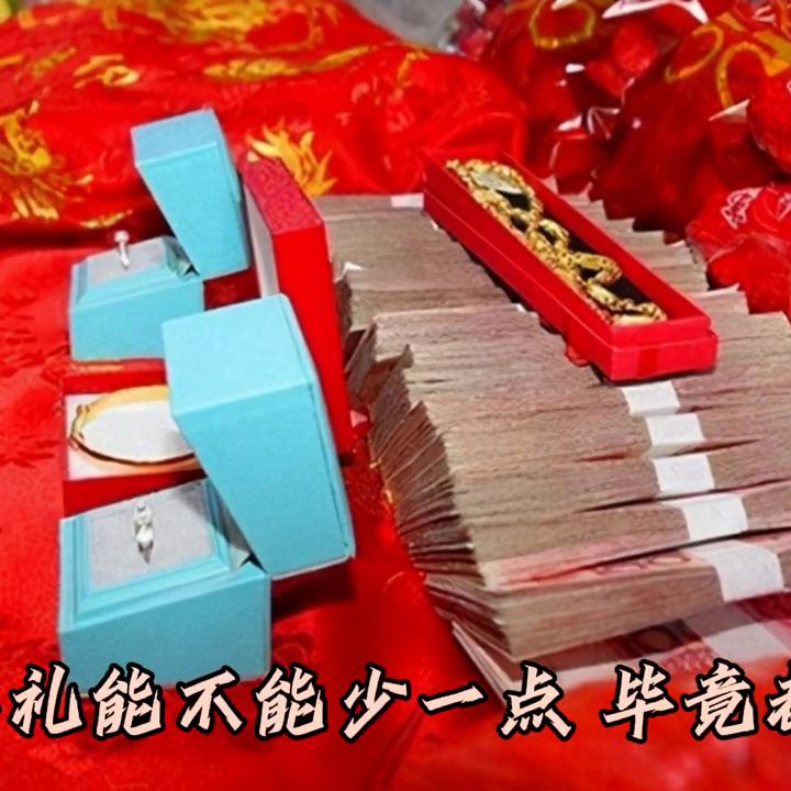 地方新闻 第19页