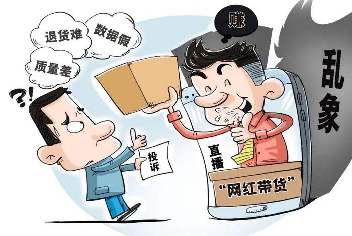 最新资讯 第20页