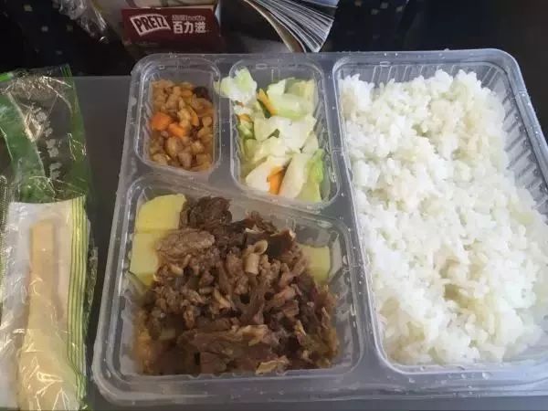 娱乐生活 第18页