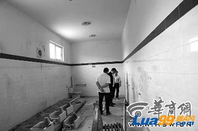 港澳新闻 第18页