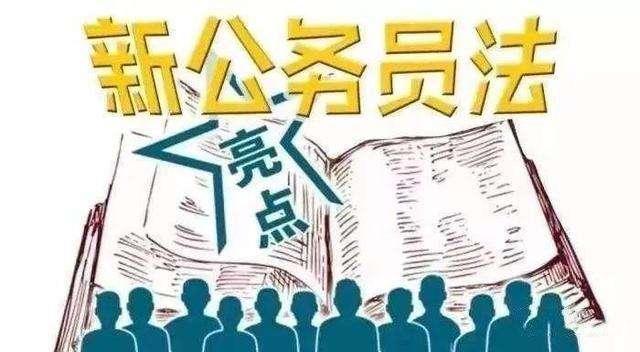 娱乐生活 第17页