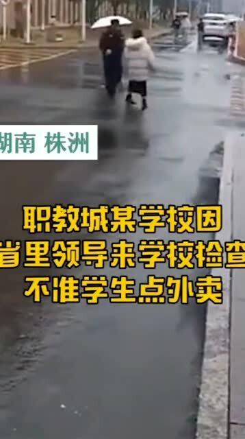 地方新闻 第15页