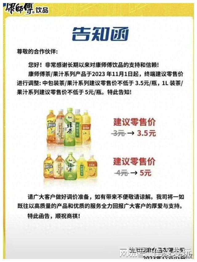 最新资讯 第15页