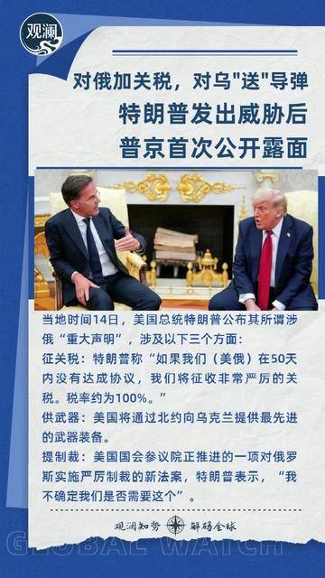 游戏专题 第10页