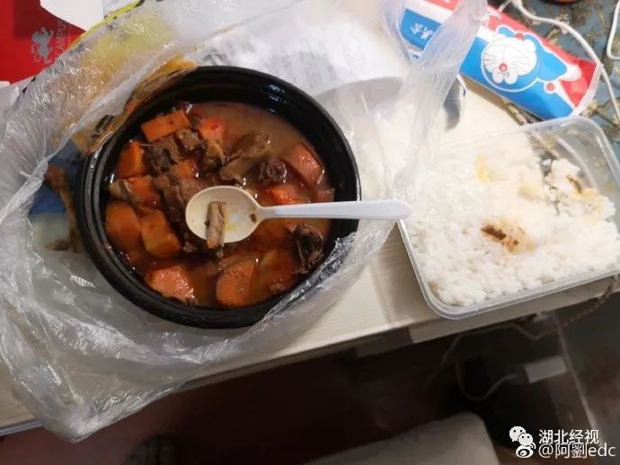 热点生活 第9页