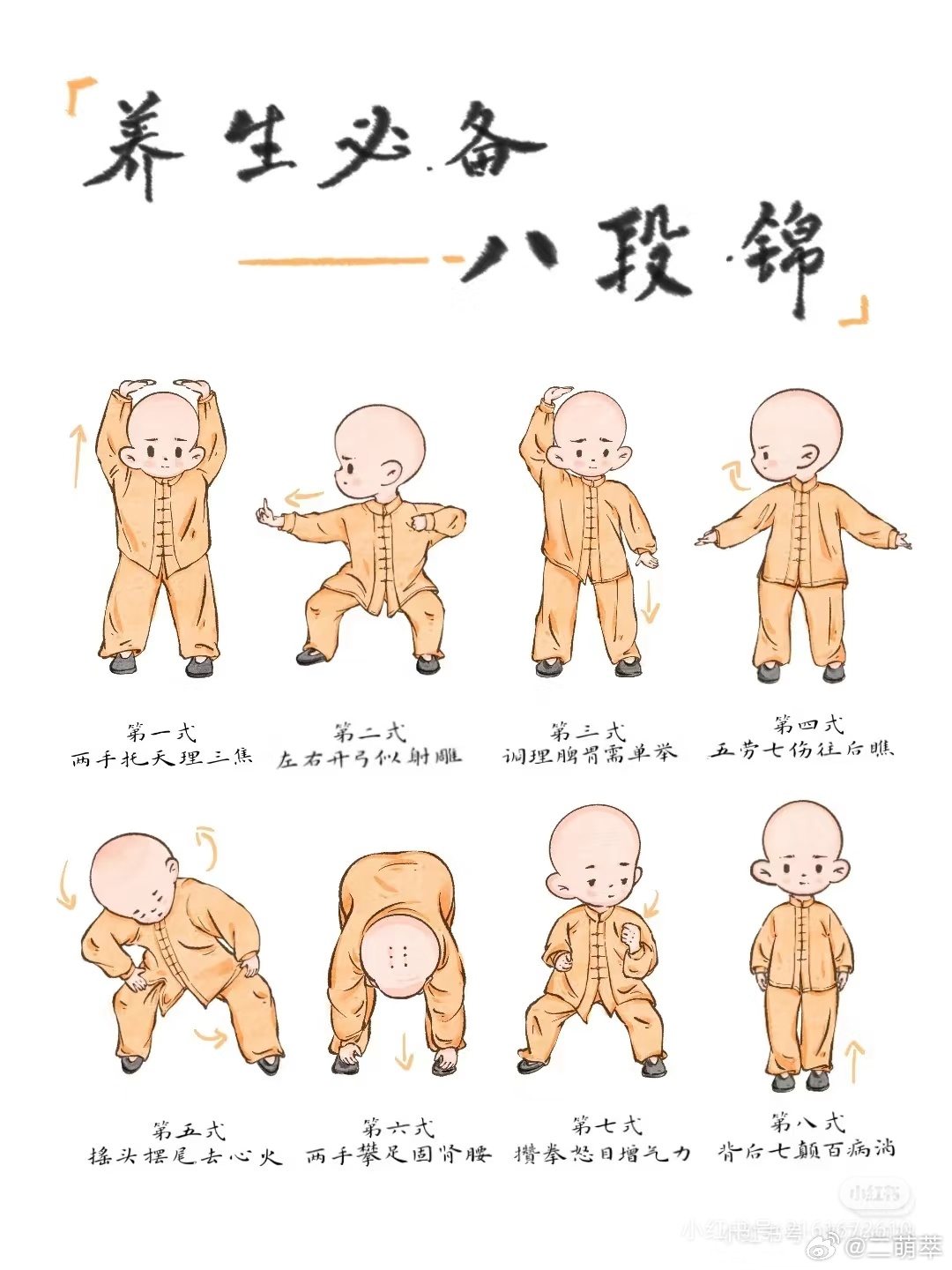 最新资讯 第6页