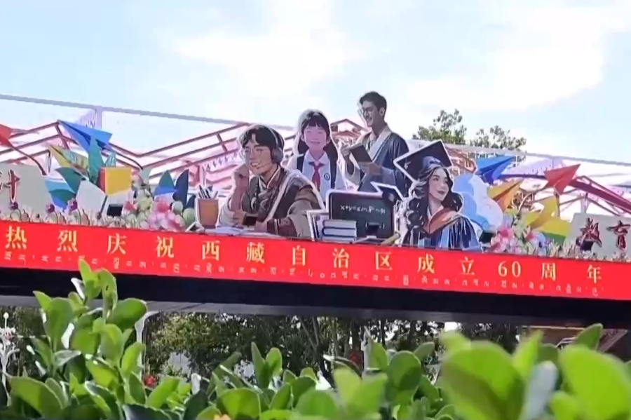 游戏专题 第6页