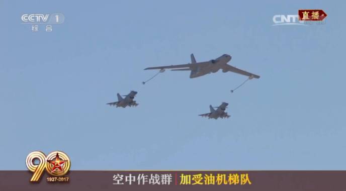 九三阅兵分列式视频