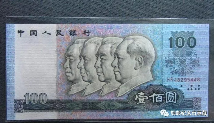 第780页